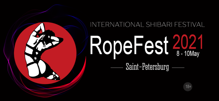 RopeFest Peterburg 2021 - фестиваль шибари