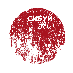 Kinbaku show (Sibui) Kinbaku show (Sibui)